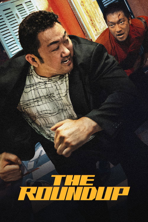 Jinoyat shahri 2 Koreya Filmi 2022 (Uzbek tilida)