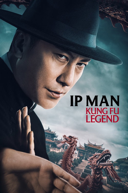 Ip Man: Adolat uchun kurash Xitoy Filmi 2026 (Uzbek tilida)
