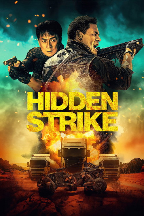 Yashirin zarba Xitoy Filmi 2023 (Uzbek tilida)
