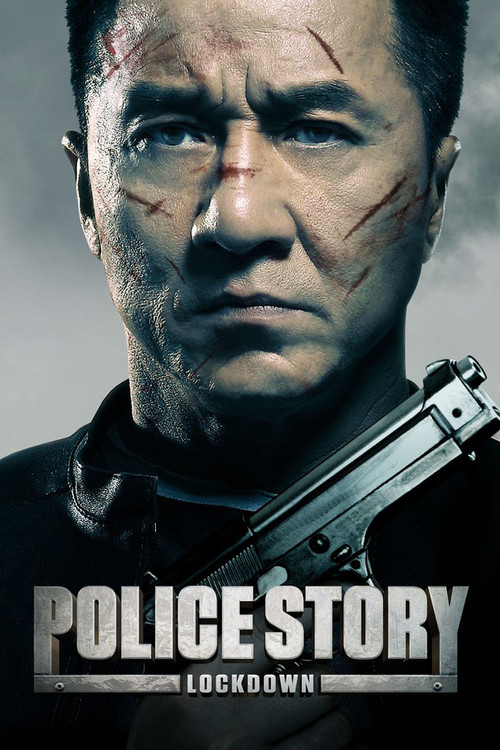 Politsiya hikoyasi: Qamalda (2013) Jeki Chan kinosi Xitoy Filmi 2013 (Uzbek tilida)