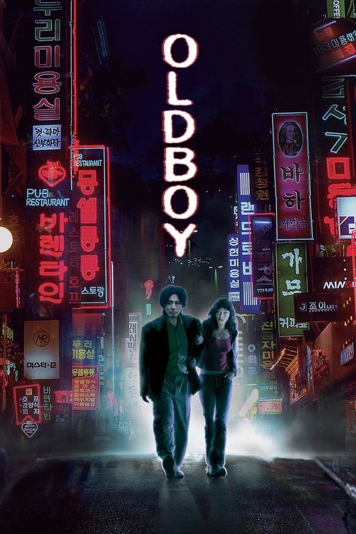 Oldboy 2003 Koreya Filmi 2003 (Uzbek tilida)