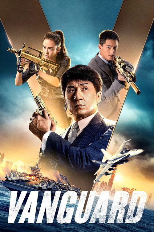 Avangard Xitoy Filmi 2020 (Uzbek tilida)