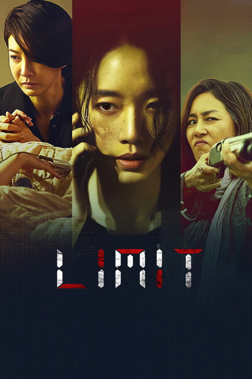 O'lim yoqasida / Limit Koreya filmi 2023 Koreya Filmi 2022 (Uzbek tilida)