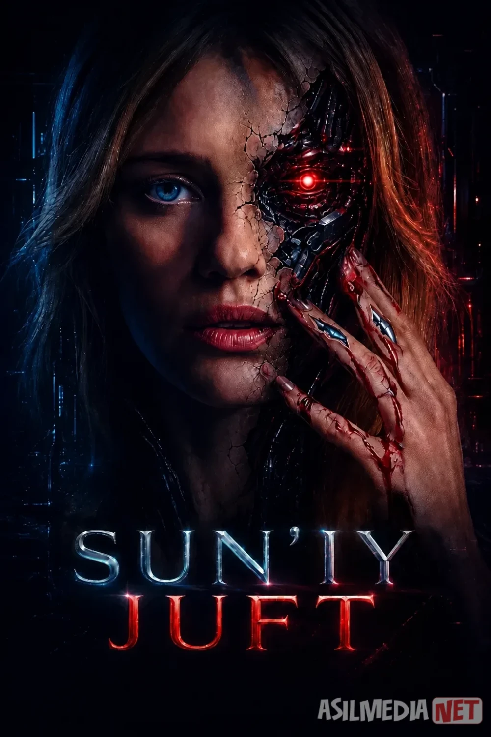 Sun'iy juft / Robot hamroh / Sintetik yor/ Qalbdosh Amerika Filmi 2026 (Uzbek tilida)