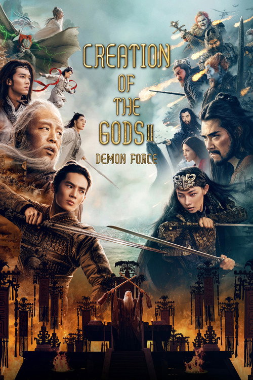 Ma'budlar qissasi 2: Iblis bilan jang Xitoy Filmi 2025 (Uzbek tilida)