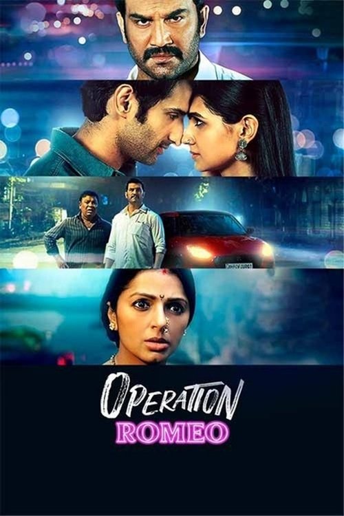 Romeo operatsiyasi Hind Filmi 2022 (Uzbek tilida)