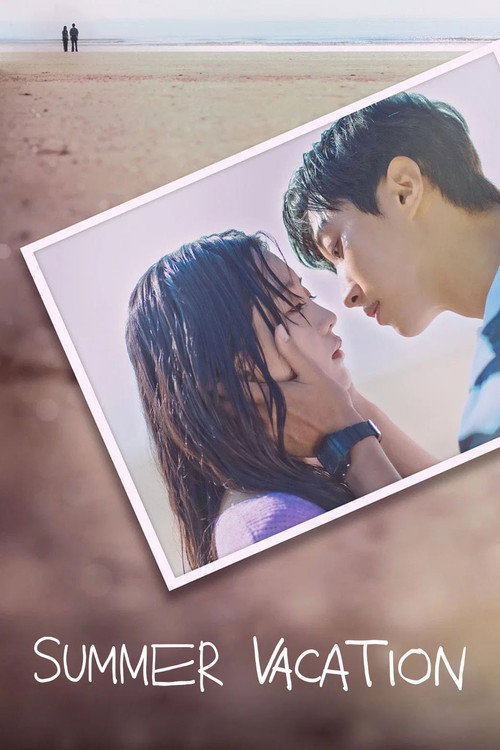 Yozgi Tatil barcha qismlari (Uzbek tilida)