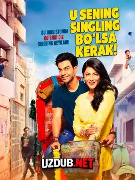 U sening singling bo'lsa kerak / Behen Hogi Teri Hind kino (Uzbek tilida)