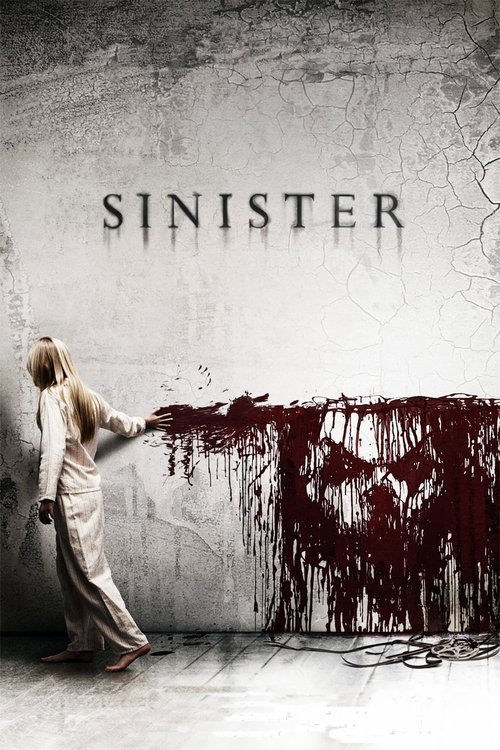 Sinister 1 ujas kino 2012 (Uzbek tilida)